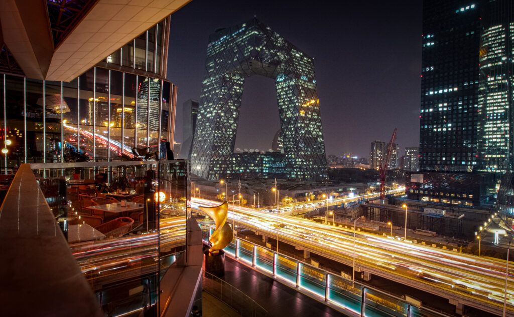 Big Pants Building in Beijing. 